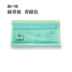M  䂩 V[Y F ˏ   M F ˏ  { q[O    ꂢ 킢 V[Y g₷ { 994014 ss15