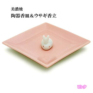   METM Z sN   M F Z  sN  q[O { ꂢ 킢 g₷ { 994016