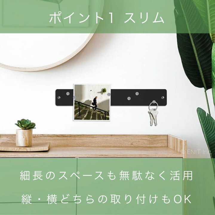 楽天市場】マグネットボード 掲示板 おしゃれ 壁掛け 軽い 薄い 