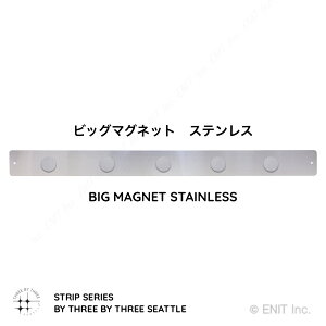 マグネットボード 掲示板 おしゃれ 壁掛け 軽い 薄い マグネットストリップ ロング 新生活 リビング キッチン 賃貸 オフィス 壁面 壁 磁石 マグネット 小物 メモ 書類 写真 ポスター 収納 整