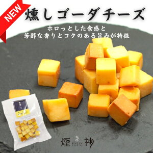 yz  S[_`[Y  Zbg |   _ `[Y x[R ibc O  ̓ j a v[g NX}X j ̓ j Ԃ 