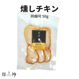 楽天市場 酒の肴 高級の通販