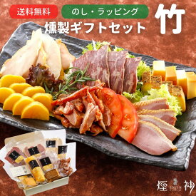 楽天市場 母の日プレゼント 食べ物の通販