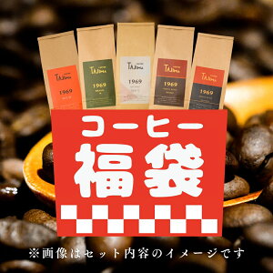 yyVz  2025 R[q[ lߍ킹 5kg 500g×10  | ̂܂ XyVeB uhR[q[  e 500t [ ubN 蓤 lߍ킹 R[q[ D v[