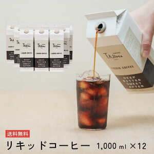 Ε Mtg LbhR[q[12{Zbg  |  XyVeB ACXR[q[ ubN  ex[X pbN Z ȒP  ̓ ̓ v[g 蕨 a
