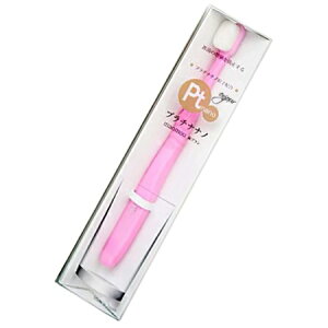 20,000{0.08mmɍזтŉHт̂悤ɂȂ߂炩ȃv`iimюuV manmou lp wbhʂAтŎs߂Ȃ a\h R L im Ptnano { 3F炨I