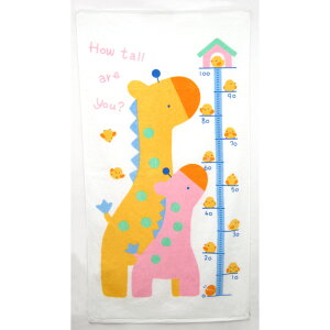 gvRbg100̍Yxr[poX^I 70×130cm { ӂƂ肪Sn悢 _炩Ɏdオvg ji 2ނ炨Iт܂