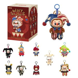 E1s[XE WHY SO SERIOUS POP MART WHY SO SERIOUS V[Y ʂ݃y_g uu zCE\[EVAX GlM[ GiW[ POP MART |bv}[g L[z_[ nEBv[g (