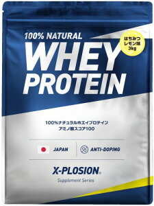 �G�N�X�v���[�W���� �v���e�C�� 3kg �z�G�C�v���e�C�� ���[�v���� WPC X-PLOSION ���{����