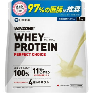 tWINZONEiEB][jzGC veC p[tFNg`CX e3kg JZoj WPC ՂĂ 11r^~ 4~l {V  AXNhN^[Y ۖo