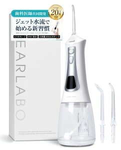 CLEARLABO ���o���� �W�F�b�g�E�H�b�V���[���{��Ɗ��×�������Ȉ�t�ďC���ԃP�A ���o�P�A 300ml �ւ��m�Y��3�{�t�� �R�[�h���X �M�t�g �v���[���g