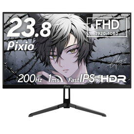 Pixio PX248 Wave Black ゲーミングモニター 23.8インチ 200Hz FHD スピーカー内蔵 2年保証 30日間返品保証