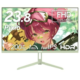 Pixio PX248 Wave Mint Green ゲーミングモニター ミント グリーン 23.8インチ 200Hz FHD スピーカー内蔵 2年保証 30日間返品保証