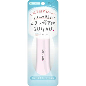 �X�K�I(SUGAO) SUGAO �X�m�[�z�C�b�v�N���[�� BB�N���[�� �s���N�z���C�g 25�O���� (x 1)