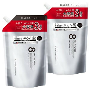 �����j���[�A���O�i��e�� �G�C�g�U�^���\ ���C�X�g ���e�t�V�����v�[ �g���[�g�����g �l�ߑւ��Z�b�g �e1200mL