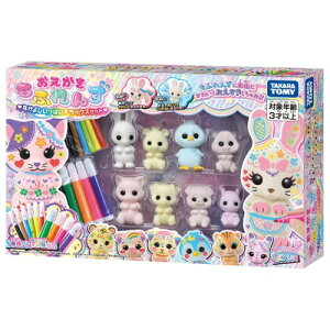 �������� ���ӂ�� �Ȃ��悵�����ς��f���b�N�X�Z�b�g