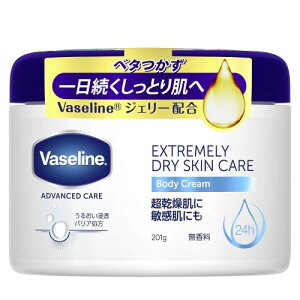 Vaseline(���@�Z����) �G�N�X�g���[�����[ �h���C�X�L���P�A �{�f�B�N���[�� ������ ���������璴�������A�q�����p�B1�����邨������ 201�O���� (x 1)