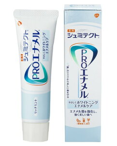 [��򕔊O�i] �V���~�e�N�g PRO�G�i���� �₳�����z���C�g�j���O �G�i�����P�A �������� 90g×6��