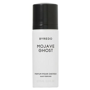 �o�C���[�h BYREDO ���n�[���F�S�[�X�g �w�A�p�t���[�� 75mL [���s�A���i]