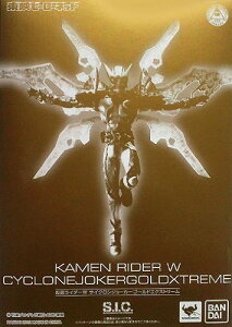 S.I.C. ���ʃ��C�_�[W(�_�u��) �T�C�N�����W���[�J�[ �S�[���h�G�N�X�g���[��(���f�q�[���[�l�b�g)