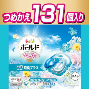 Bold �{�[���h ������ �W�F���{�[�� 4in1 �u�₩���Ђ��܂ƃt���b�V���T�{���̍��� �l�ߑւ� 131��