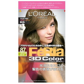 ロレアル パリ ヘアカラー フェリア 3Dカラー #87 プロヴァンスオリーヴ マットブラウン系