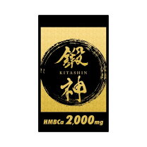 楽天市場】鍛神の通販