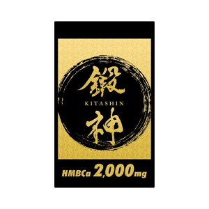 �b�_ HMB BCAA 2000mg 1�� 180��