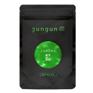 �u����(BISAI) ���j���[�A����GUNGUN ��-���񂮂�A���t�@- �m�R�M�����V�i1��������340mg�j�z���T�v�������g90������(��1������)�v (1������)