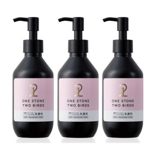 �����X�g�[���c�[�o�[�Y ��炾������Ȃ��{�p�b�N���ł����痿 150mL 3�Z�b�g�A���ь�one stone two birds�����X�g�[���g�D�[�o�[�Y���C���X/�A���ĕs�v