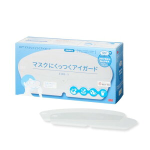 �\���x���^�� �� �h�� �t�B���� �܂�~�� �g���̂� �}�X�N �ɂ����� �A�C �K�[�h �� �t�F�C�X �V�[���h �v���e�N�^�[ 120 x 250mm 120�� EAG-1