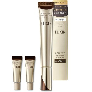 ELIXIR �G���N�V�[�� ���`�m�p���[ �����N���N���[�� L 22g+4g ��򕔊O�i �A�C�N���[�� �������`�m�[�� �V�����P �G�C�W���O�P�A �V���y���G�� ������ ���ʃT���v���t��