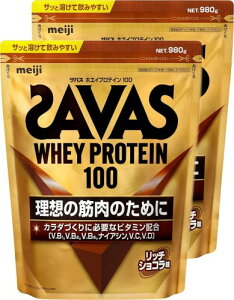 SAVAS �U�o�X �z�G�C�v���e�C��100 ���b�`�V���R���� 980g×2��
