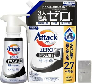 A^bNZERO A^bNt̎j ō̐́Bۃx̏L hp lߑւ 810g 400g