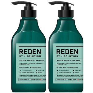 �܂Ƃߔ���REDEN HYBRID SHAMPOO R2(���f�� �n�C�u���b�h�V�����v�[ R2)500ml �}�������X�N�̍��� ×2�{ �Z�b�g