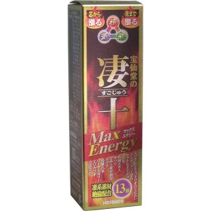 ��哰�̐��\ �}�b�N�X�G�i�W�[ 50ml×6��