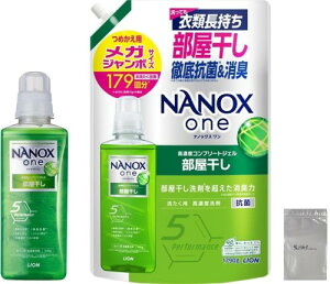 NANOX one NANOX one imbNX  lփKW{1070g { 640g tHXgO[ ܂𒴂L  L Fωh~ R ECX 󑅂̃jIC} 