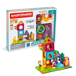 �{�[�l�����h (BorneLund) �}�O�E�t�H�[�}�[ (MAGFORMERS) �K�[�f���v���C�Z�b�g [ 61�s�[�X ] 3�΍����� �m��ߋ� ���� �}�O�l�b�g �u���b�N MF63188