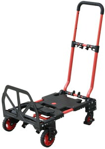 �R�P(YAMAZEN) �܂肽���� ��� 2Way �n���h�L�����[ �L�����[�J�[�g�R���p�N�g �����^�ъȒP �y�� �A�E�g�h�A �L�k�n���h�� �����z�� �É� �ו� �i�� GT-72TF4