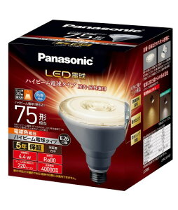 �p�i�\�j�b�N LED�d�� �������a26mm �d��75W�`���� �d���F����(4.4W) �n�C�r�[���d���^�C�v �����Ή� LDR4LWHB7