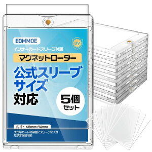 EOMMOE }Olbg[_[X[uΉTCYCi[X[ut[_[5Zbg J[h[_[ 35pt J[hP[X UVJbg J[hی [ gJیP[X 1mmΉ Ύ 