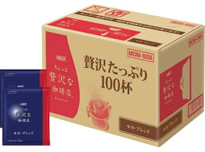 AGF ��������ґ������X �h���b�v�p�b�N 100�܃��J�E�u�����h�����Ղ��e��100��MDM-100A
