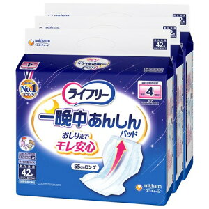 ���C�t���[ �e�[�v�p��p�A�Ƃ�p�b�h ��Ӓ����񂵂� 126��(42��×3) 4��z�� ��l�p���ނQ�ĉ߂������Ƃ�������[�P�[�X�i]