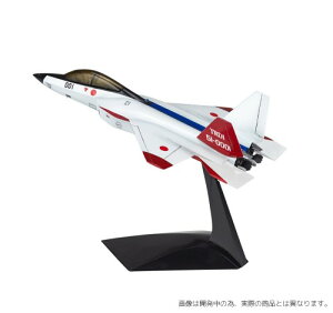 1/100 �Z�����̕��� ��i�Z�p���؋@ ATD-X SR-001 [�e�X�^�[�J���[]