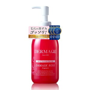 �f���}Q2 �}�C���h�s�[�����O�Q�� AG �_�}�X�N���[�Y�̍��� 250g ���e����80%�ȏ�z�� �s�[�����O �p����� �� �S�g �ь��P�A �ь����� �s�[�����O�W�F�� �f���}�L���[