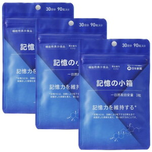 {V L Tv L̏ 90(30x3) [@\\Hi] Տς̃oRpT|jz oRp C`Et C`EtGLX DHA vY}[QƈقȂAv[`̋L