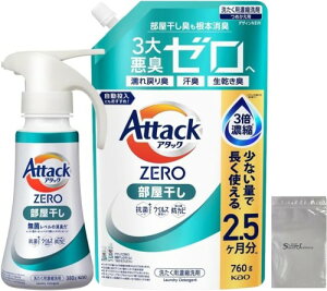 A^bNZERO A^bNt̎j ō̐́Bۃx̏L  {380g+lւ760g Sܕt