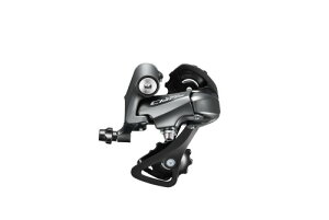 �V�}�m(SHIMANO) RD-R2000 8S GS ���A�f�B���C���[ ERDR2000GS