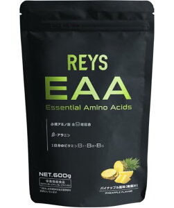 REYS ���C�Y EAA �R�V�疾 �ďC �K�{�A�~�m�_ 9��z�� 600g �h�{�@�\�H�i �x�[�^�A���j�� 1�����̃r�^�~��B�Q3��z�� ���Y BCAA (�p�C�i�b�v������)