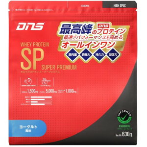 DNS �z�G�C�v���e�C�� SP (�X�[�p�[�v���~�A��) ���[�O���g���� 630g �������� HMB �O���^�~�� �A���M�j�� �V�g������ �I�[���C������ �Z���� ���J�o���[ �؃g�� ���ň��߂�